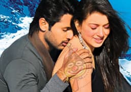 Seetharamula Kalyanam Lankalo Movie Review