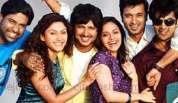 Inkosari Movie Review. (First on net)