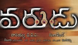 Varudu: To be in TOP 5 of Telugu Industry.