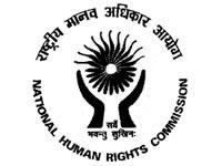 Police officials submit report to HRC