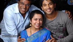 Varudu Movie Review (First on net)