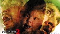Avaham Movie Review