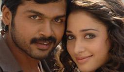 Awara Movie Review (First on Net)