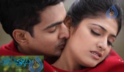 Thakita Thakita Movie Review