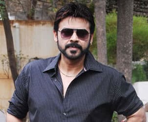 Good News for Venky 'Nagavalli' Fans!