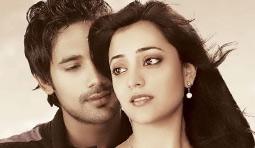 Emaindi Ee Vela Movie Review