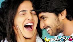 Alaa Modalaindi Movie Review