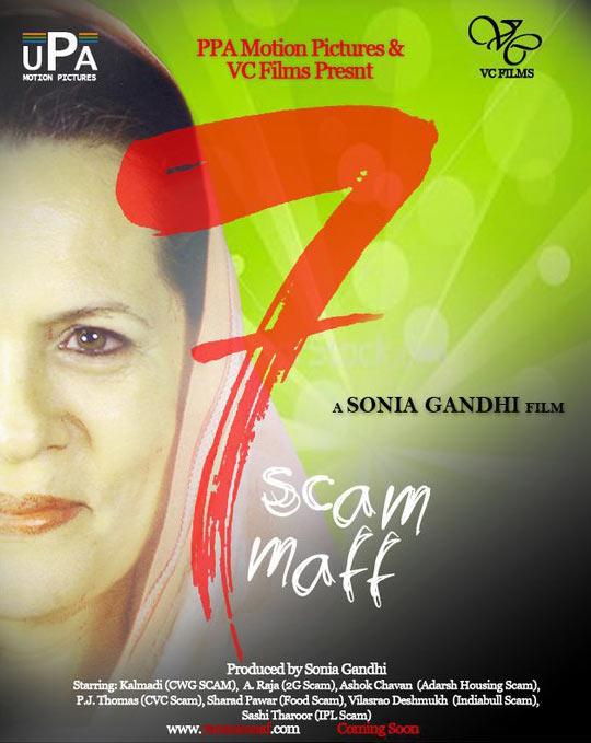 Sonia Gandhi to become Heroine