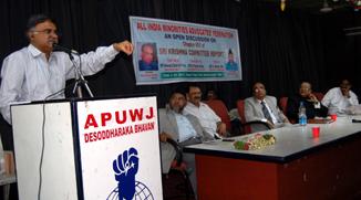 SKC Report just expression of Seemandhra leaders' opinion: AIMAF