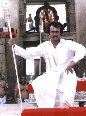 'Narasimha' in place of 'Rana'