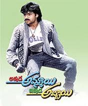 Pawan's 15 films in 15 years
