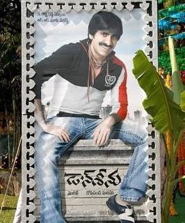 Ravi Teja goes to Bollywood