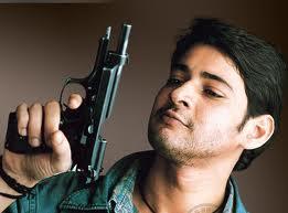Mahesh's silence worries fans