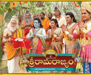 Sincere appeal to all the fans