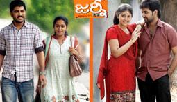 Journey Movie Review