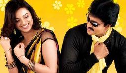 Poola Rangadu Movie Review