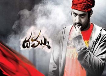 'Dammu' Fake Business Figures in Vizag?