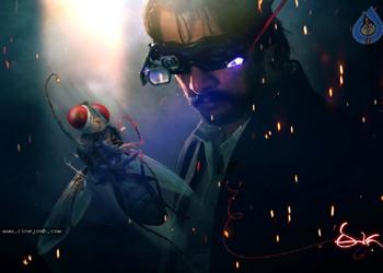 How Does 'Eega' Kill Enemies?