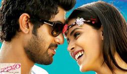 Naa Ishtam Review