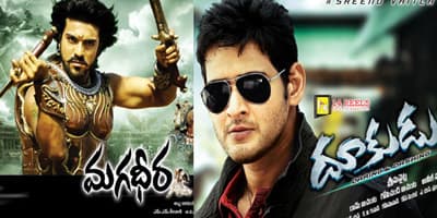 MG & Dookudu Shares: Target of S Films
