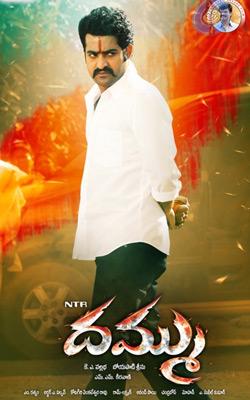 Dammu Censor Talk Making Rounds