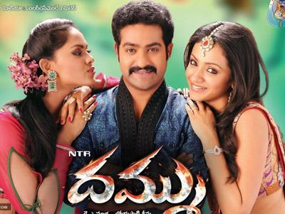 Censor Board's Comedy @ Dammu