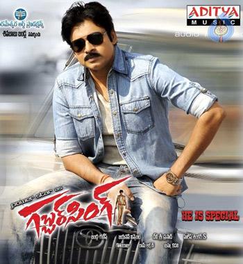 'GS' Tsunami Starts From May 10th