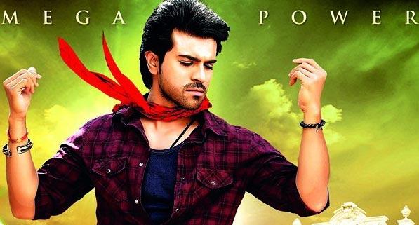 'Rachcha' Threatening Mahesh Babu