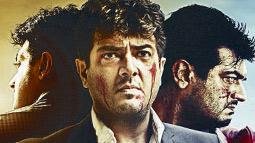 David Billa Review