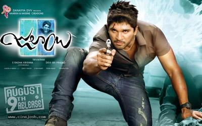 Will 'Gaja Pokiri' Cross 'Badrinadh'?
