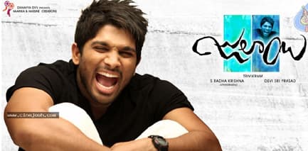 Bunny - From Style to Super Stardom