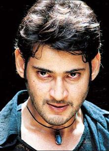 Mahesh's Record in Sudarshan 35MM