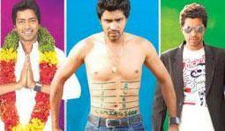 Sudigadu Review