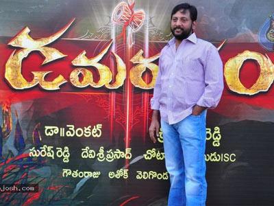 Director Shocked with D-Rumors