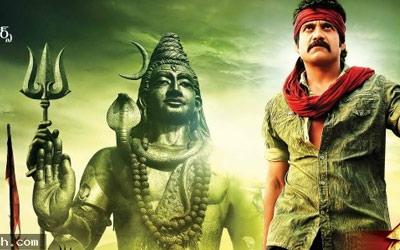 Nag Left 'Damarukam' Release to Lord Shiva