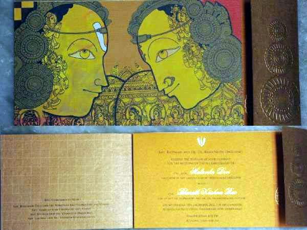 Artistic Wedding Card for Rana's Sister
