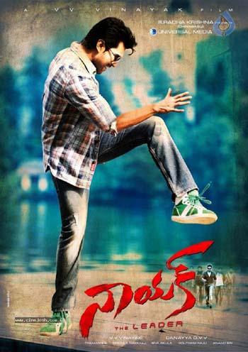 Vi'Nayak' Power Punch in Teaser