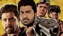 Ko Ante Koti Review