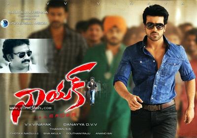 Cherry, The Pongal Hero!