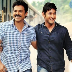 Youth Politician Turned Lucky for SVSC