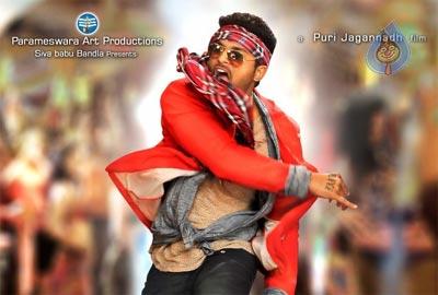 Bunny Gives a Title for Charan