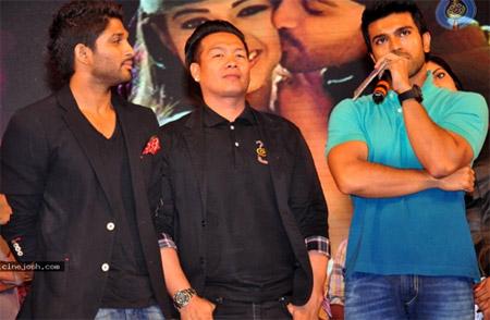 Chirutha Junior Becomes Bunny Senior