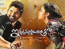 'IA' Record Collections in USA