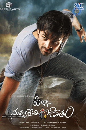 Sai Dharam to Emerge As Promising Mass Hero!