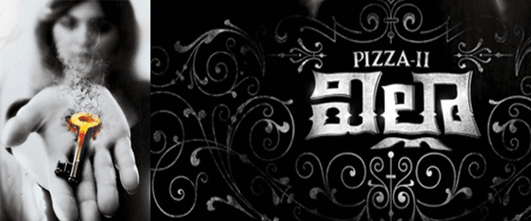Wanted More Number of Horror Films!