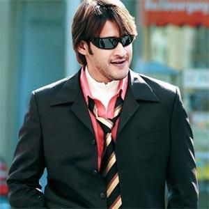 Mahesh Babu Brother Fined by Court