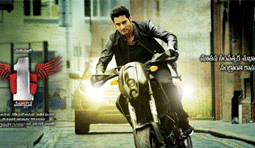 '1-Nenokkadine' Business to Close Soon?