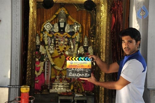 An Eventful Day in Tollywood
