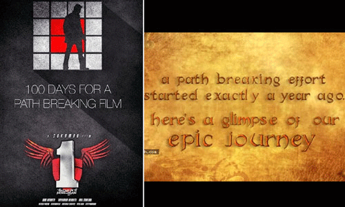 After '1', Bahubali Becomes Path Breaking Film!