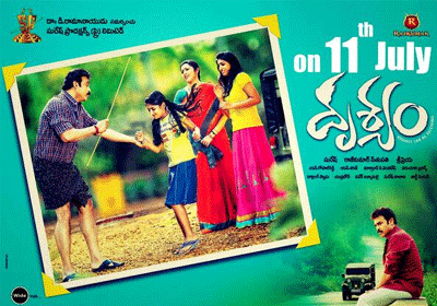 'Drushyam' Premiere Show Talk!
